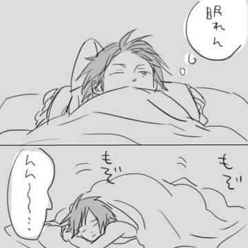 《R-15》金ちゃんの