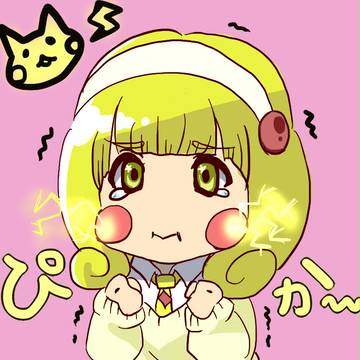 やよたんはピカチュウかわいい