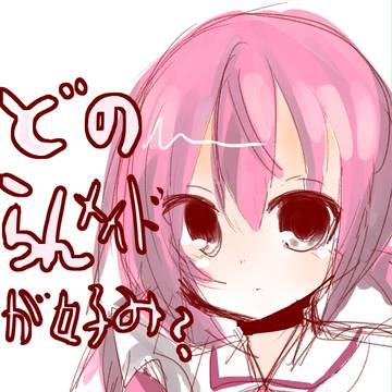 漫画の練習をしようかと
