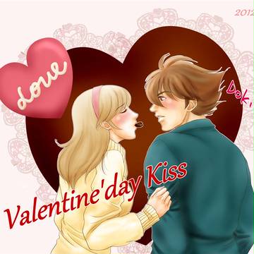 Valentine'day Kiss
