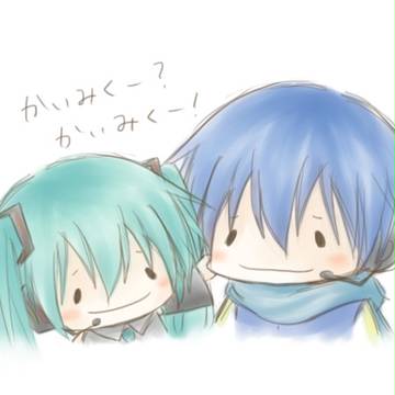 かいみくー?