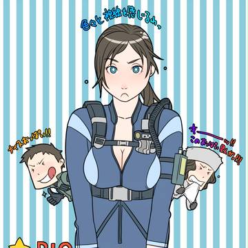色々バイオリベ