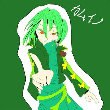 かむさん