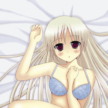 寝そべってる人
