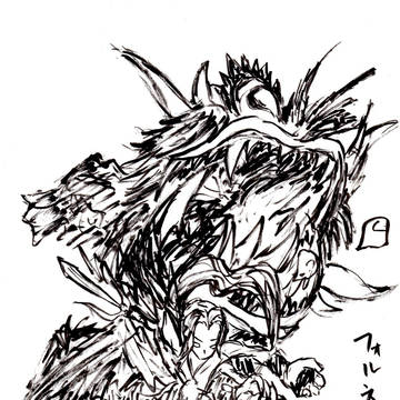 フォルネウス