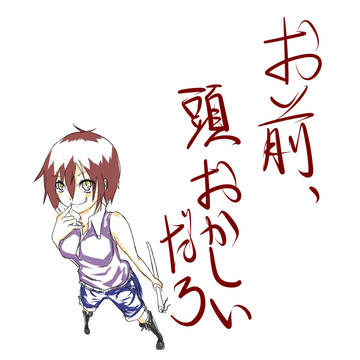 ペンタブレットってすごい