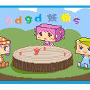 gdgdティータイム