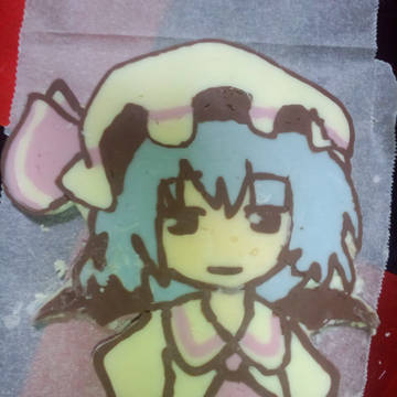 痛チョコれみりゃぁ