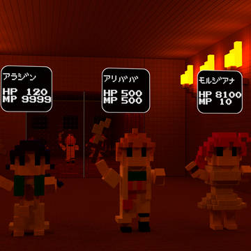 マギ　ドットRPG