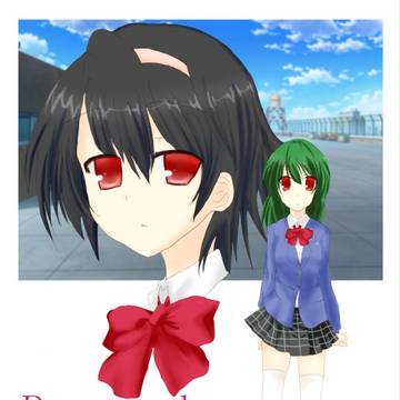 -絆-