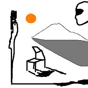 西へ