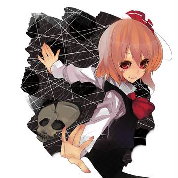 るーみあ