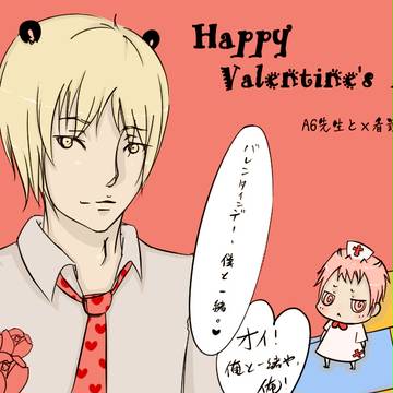 HVD
