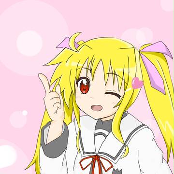ふぇいっとりーん