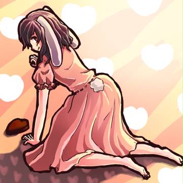 てゐ