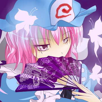 ゆゆさま