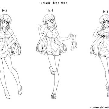 [uniuni] free time