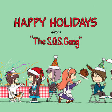 SOS Gang Holiday