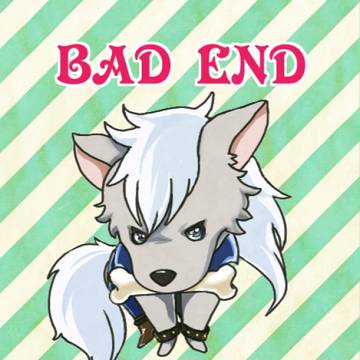 わんわんお