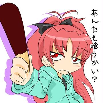 ポッキー