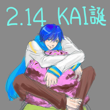 アクエリアスな二人