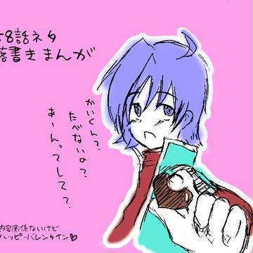 ５８話で