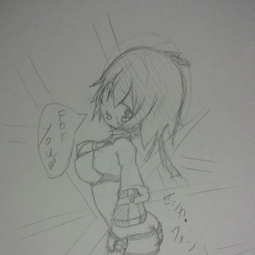 落書きバレンタイン