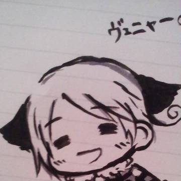 落書き