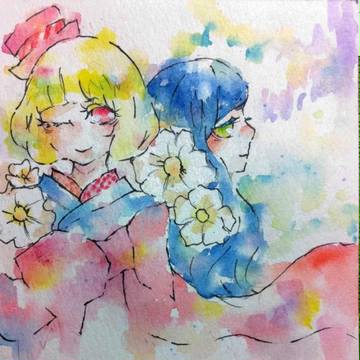 あー