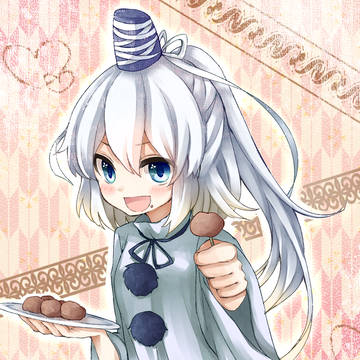 おぬしも食べるであろうそうであろう!