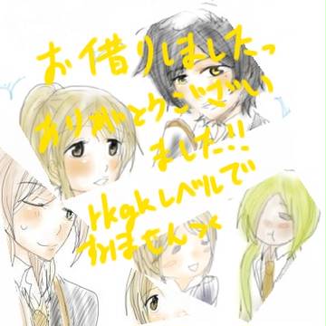 【ぴくあり】話してるだけ【雪あそび】