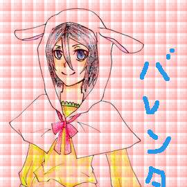 バレンタイン？な落書き