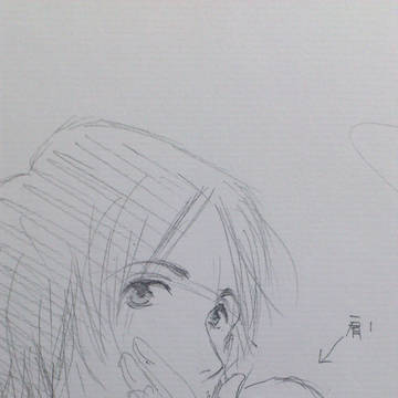ザキミジマさん