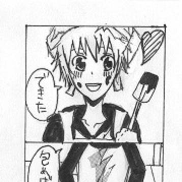 ばれんたいんきっす☆