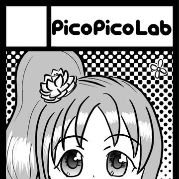 夏コミリベンジします
