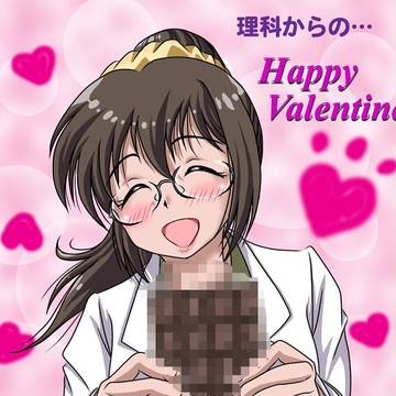 茶褐色の生チ○コをペロペロしてくださいね♥