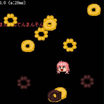 製作中「ドーナツゲーム(仮)」スクリーンショット