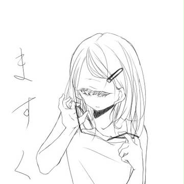 ますく子