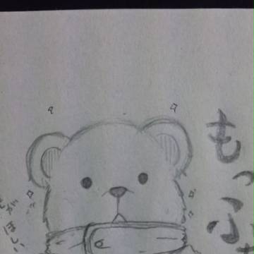 もふ