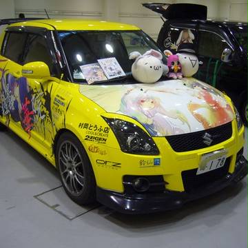 東方椰麟祭 第三幕 (痛車展示)