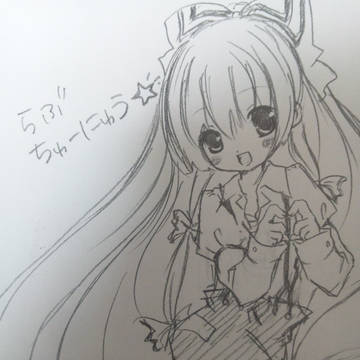 ばれんたいんだし！
