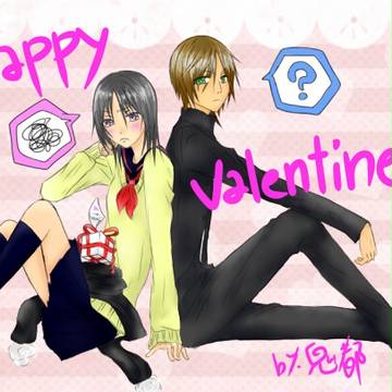 Happy Valentine!!