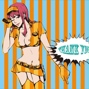 オリジナル