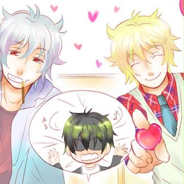 双子と土方