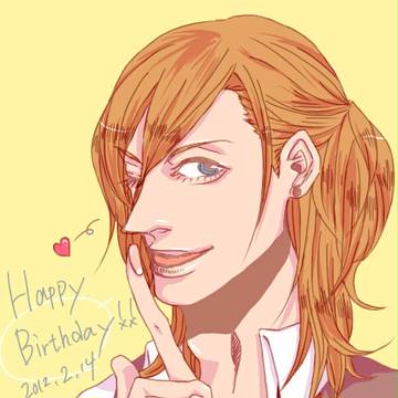神宮寺様お誕生日おめでとう