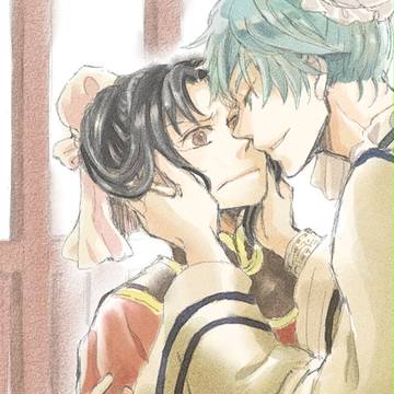Happy Valentine's Day!!