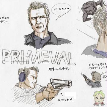 ダニーv.sデビルチワワ
