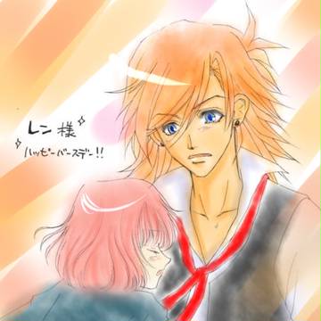 レン様お誕生日おめでとう！！