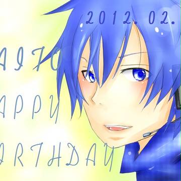 HAPPY BIRTHDAY KAITO