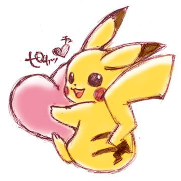 PikaPikaはっぴーばれんたいん♡